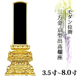 ʔv  hʔv O ^o 3.5`8.0  _ʔv       hʔv _ RpNg ~j 3.5 4 5 6 7 8  