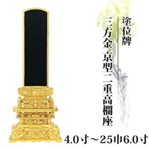 ʔv  hʔv O ^d 4.0`256.0  _ʔv       㕧 hʔv _ RpNg ~j  q `