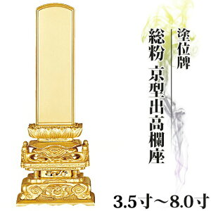 ʔv  hʔv  ^o 3.5`8.0  _ʔv     hʔv _ RpNg ~j 3.5 4 5 6 7 8 q `o 