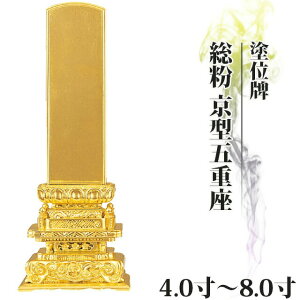 ʔv  hʔv  ^܏d 4.0`8.0y  _ʔv       㕧 hʔv _ RpNg ~jz4 5 6 7 8 q 