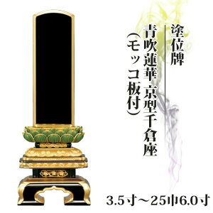 ʔv  hʔv ʕ @ ^qibRtj 3.5`256.0y  _ʔv       㕧 hʔv _ RpNg ~j