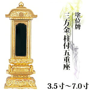 ʔv  hʔv O t܏d 3.5`7.0y  _ʔv       㕧 hʔv _ RpNg ~jz3.5 4 5 6 7 