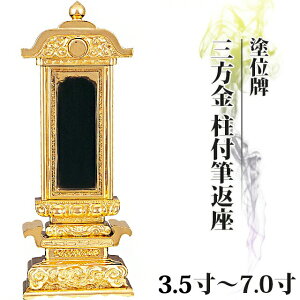 ʔv  hʔv O tMԍ 3.5`7.0y  _ʔv       㕧 hʔv _ RpNg ~jz3.5 4 5 6 7 