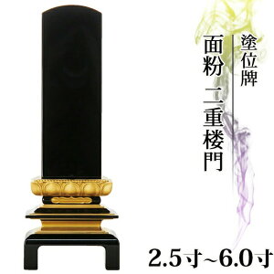 ʔv  hʔv ʕ dO (C) 2.5`6.0y  _ʔv       㕧 hʔv _ RpNg ~jz dC