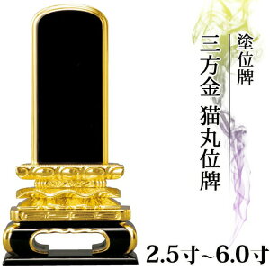 ʔv  hʔv O Lۈʔv ʏh 2.53.0 3 3.5 4.0 4 4.5 5.0 5 5.5 6.0 6y  _ʔv      hʔv _ RpNg ~