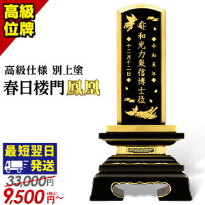 ʔv   G CXg _ RpNg ~j  _ʔv hʔv ʕ tO ʏh P 3.0 3.5 4.0 4.5 5.0   vw ŒZ  tC