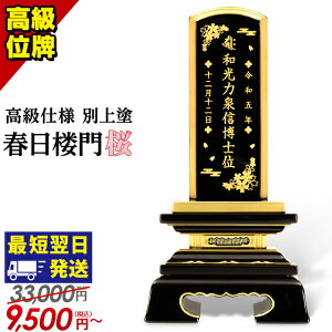 ʔv    _ G RpNg ~j CXg  _ʔv hʔv ʕ tO ʏh 3.0 3.5 4.0 4.5 5.0   vw ŒZ  tC 