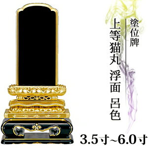 ʔv  hʔv ʕ 㓙L  CF 3.5`6.0y  _ʔv       㕧 hʔv _ RpNg ~jz4 5 6 