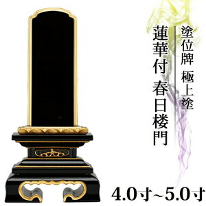 ʔv  hʔv { @ؕt tOyɏhz4.0`5.0y  _ʔv       㕧 hʔv _ RpNg ~jz4 5 