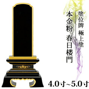 ʔv  hʔv { tOyɏhz4.0`5.0y  _ʔv       㕧 hʔv _ RpNg ~jz4 5  t