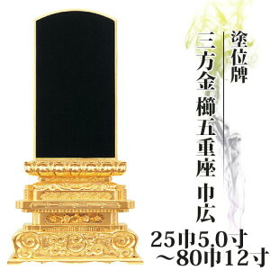 ʔv  hʔv O ܏d ЍL 255.0`8012y  _ʔv       㕧 hʔv _ RpNg ~jz