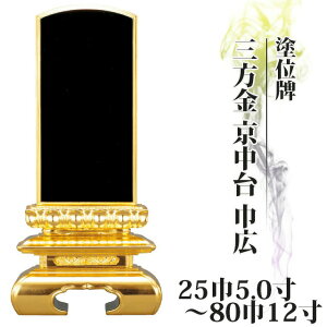 ʔv  hʔv O  ЍL 255.0`8012y  _ʔv       㕧 hʔv _ RpNg ~jz