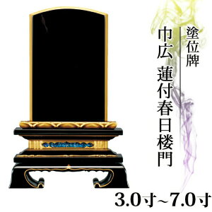 ʔv  hʔv ʕ ЍL @ttO 3.0`7.0y  _ʔv       㕧 hʔv _ RpNg ~jz tC @