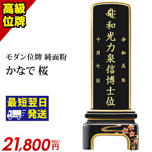 yyV1ʁzʔv  _ʔv ʕ Ȃ  3.54.0 4.5 5.0 4 5 vw  _ʔv       㕧 hʔv _ RpN