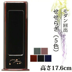 ʔv  Ƌ _o 炬 ubNy Joʔv oʔv  _ʔv Jo 肾       㕧 hʔv _