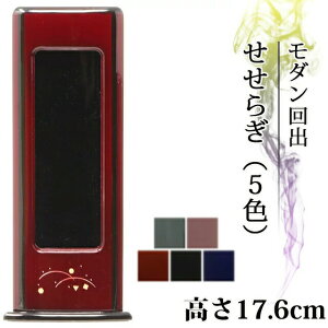 ʔv  Ƌ _o 炬 C 肾 Joʔv Jo oʔv  Jo _ʔv       㕧 hʔv 