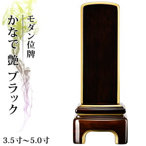 sAmh^bNdグ ʔv _ʔv Ƌ 3.54.0 4.5 5.0 4 5vwy        㕧 hʔv z Ȃ 