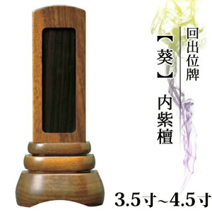 ʔv  oʔv Ƌ oʔvy  zh 3.54.0 4.5 4 vw Joʔv  _ʔv Jo 肾      hʔv RpNg 