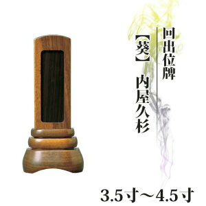 ʔv  oʔv Ƌ oʔvyzv 3.54.0 4.5 4 vw Joʔv 肾  _ʔv      hʔv _ RpNg ~