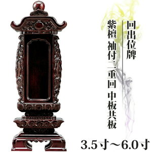 ʔv  oʔv h td  3.5`6.0 Joʔv 肾  _ʔv       hʔv _ RpNg ~j 
