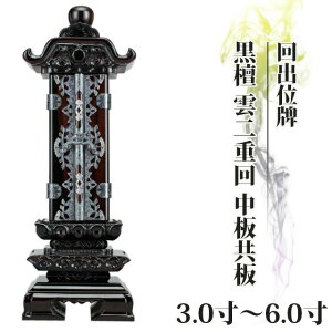 ʔv  oʔv h _d  3.0`6.0 Joʔv 肾y  _ʔv       hʔv _ RpNg ~jz3 