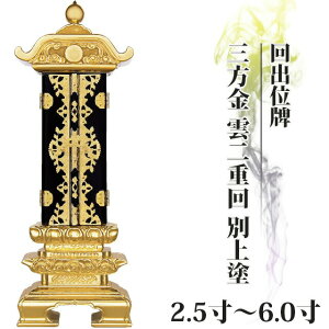 ʔv  oʔv O _d ʏh 2.5`6.0 Joʔv 肾y  _ʔv       hʔv _ RpNg ~jz3 
