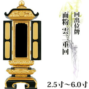 ʔv  oʔv ʕ _d 2.5`6.0 Joʔv 肾y  _ʔv       hʔv _ RpNg ~jz3 4 5 6