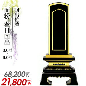 68,200~21,800~ʔv  oʔv ʕ to 3.0`6.0 Joʔv  _ʔv Jo      hʔv _ RpNg ~j 3 4