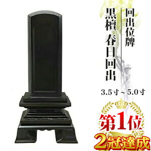 ʔv  oʔv h to 3.5`5.0y  _ʔv Joʔv 肾       㕧 hʔv _ RpNg ~jz3 
