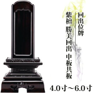 ʔv  oʔv h o  4.0`5.0y  _ʔv Jo 肾       hʔv _ RpNg ~jz4 4.5