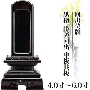 yyVLO܁zʔv  oʔv h o  4.0`5.0  _ʔv Jo      hʔv _ RpNg ~j 4