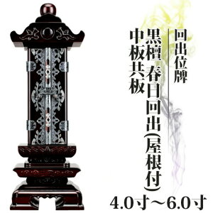 ʔv  oʔv h to(t)  4.0`6.0y  _ʔv Jo 肾       hʔv _ RpNg ~jz