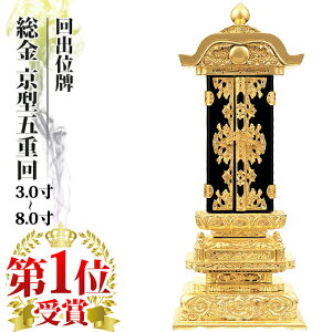 ʔv  oʔv  ^܏d 3.0`8.0  _ʔv  Jo 肾    hʔv _ RpNg ~j 3 4 5 6 7 8  q 