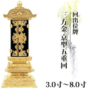 ʔv  oʔv O ^܏d 3.0`8.0  _ʔv Jo     hʔv _ RpNg ~j 3 4 5 6 7 8  q `