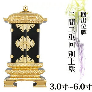 ʔv  oʔv O ԓd ʏh 3.0`6.0  _ʔv Jo 肾 Joʔv     hʔv _ RpNg ~j 3 4 5 6 