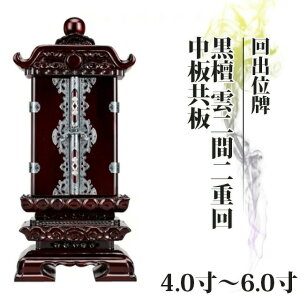 ʔv  oʔv h _ԓd  4.0`6.0y  _ʔv Jo 肾       hʔv _ RpNg ~jz4 