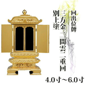 ʔv  oʔv O ԉ_d ʏh 4.0`6.0  _ʔv Jo 肾       hʔv _ RpNg ~j 4 5 