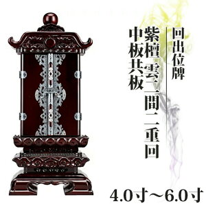 ʔv  oʔv h _ԓd  4.0`6.0  _ʔv Jo     hʔv _ RpNg ~j 4 5 6  Joʔv