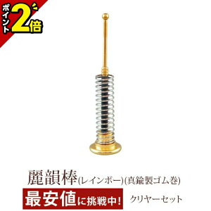 yP2{zC_(C{[)(^JS) N[Zbg  pi  킢 