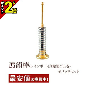 yP2{X[p[Z[zC_(C{[)(^JS) bLZbg  pi  킢 