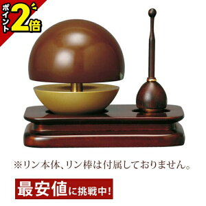 yP2{Z[z܂ lp _[NF  pi  킢 