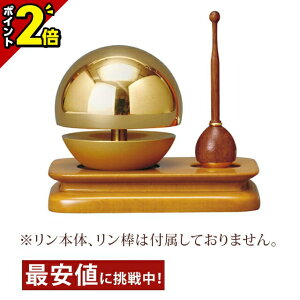 yP2{Z[z܂ lp CgF  pi  킢 