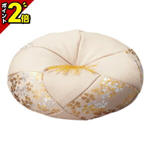 yP2{BLACK FRIDAYz  zc zc ۃtg    킢 Vv tg ug