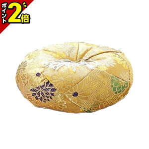 【P2倍★30日から開始】仏具 おりん 座布団 リン布団 丸フトン 二色綴 金 おしゃれ かわいい シンプル りんフトン リンブトン