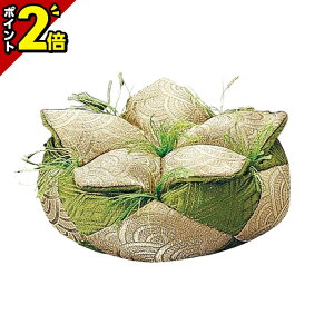 yP2{BLACK FRIDAYz  zc zc Ԋۃtg 퐶  2~9  킢 Vv tg ug