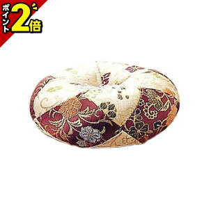 yP2{BLACK FRIDAYz  zc zc ۃtg  Z  킢 Vv tg ug