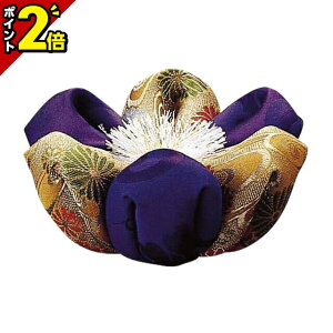 yP2{BLACK FRIDAYz  zc zcyԃtg hXe zIׂTCY1`101 2 3 4 5 6 7 8 9 10  킢 Vv