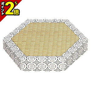 yP2{Ԍz  zc Zp ^^~  킢 Vv  tg ug