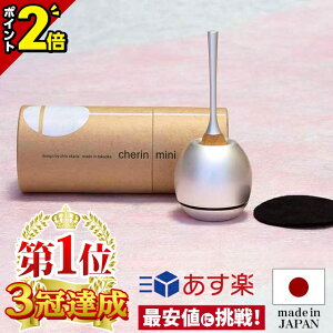 yP2{BLACK FRIDAYzyyV1 3Bz   ~j  Vv 킢 RpNg  `F ~j Vo[ Zbg   ~jTCY  