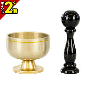 yP2{Z[JÒzZbg  VT uʐFv1.5E1.8E2.0E2.3E2.5E2.8E3.0 [ _ ~ 3_Zbg  2] 䃊   킢 